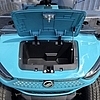 2026 Madjax Ascent Sea Mist - $12995